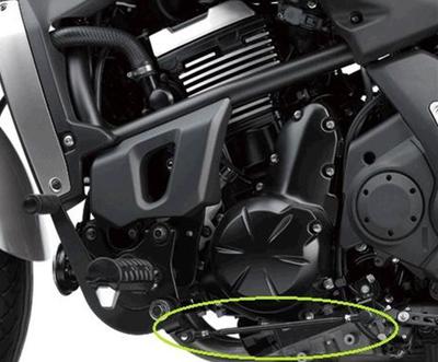 Barra de Ligação de Alcance Reduzido, 180 mm (Vulcan S)